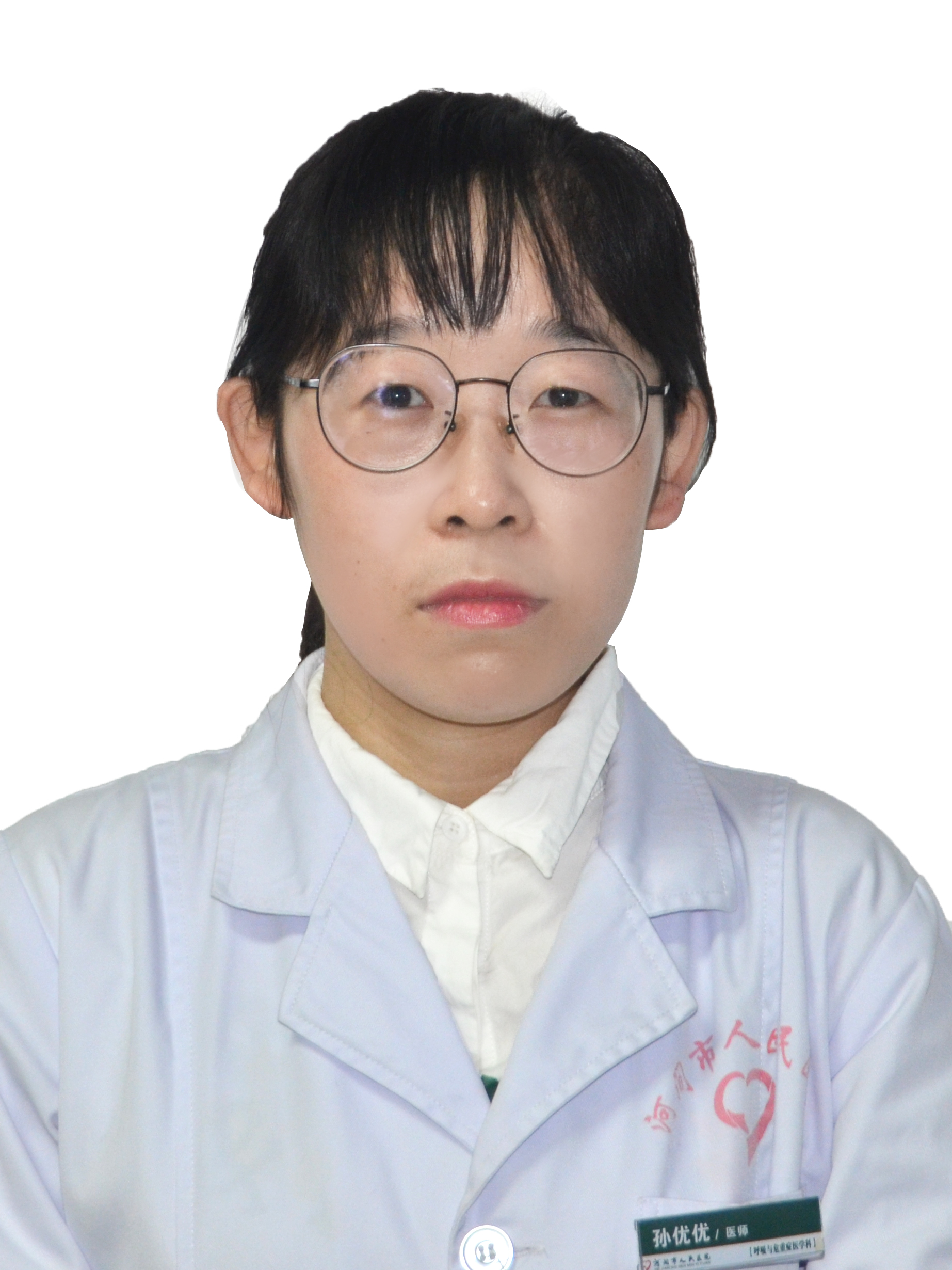 1孙优优